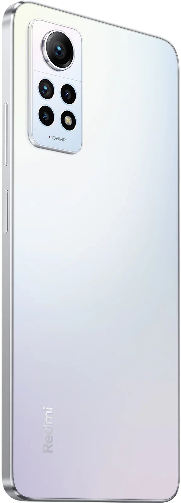 Xiaomi Redmi Note 12 Pro 4G 8/256GB
