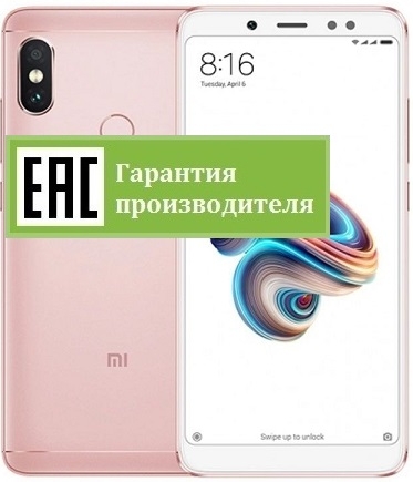 Xiaomi Redmi Note 5 4+64GB (RU)