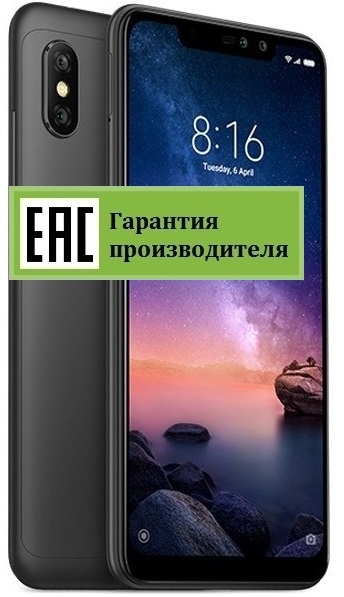 Xiaomi Redmi Note 6 Pro 4+64GB (RU)