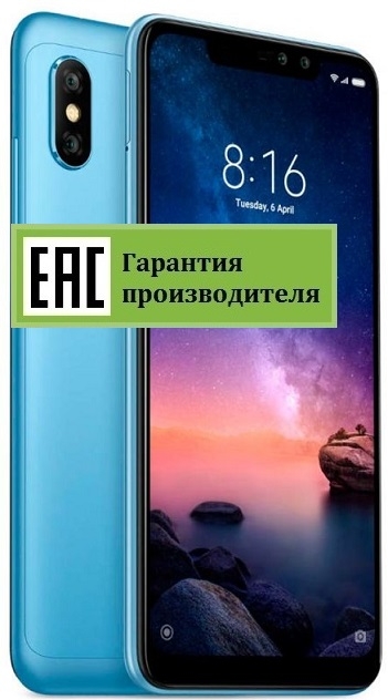 Xiaomi Redmi Note 6 Pro 4+64GB (RU)