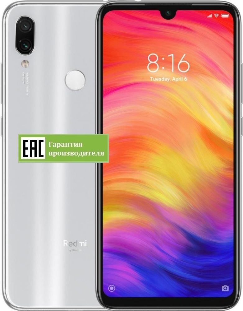 Xiaomi Redmi Note 7 3+32GB (RU)