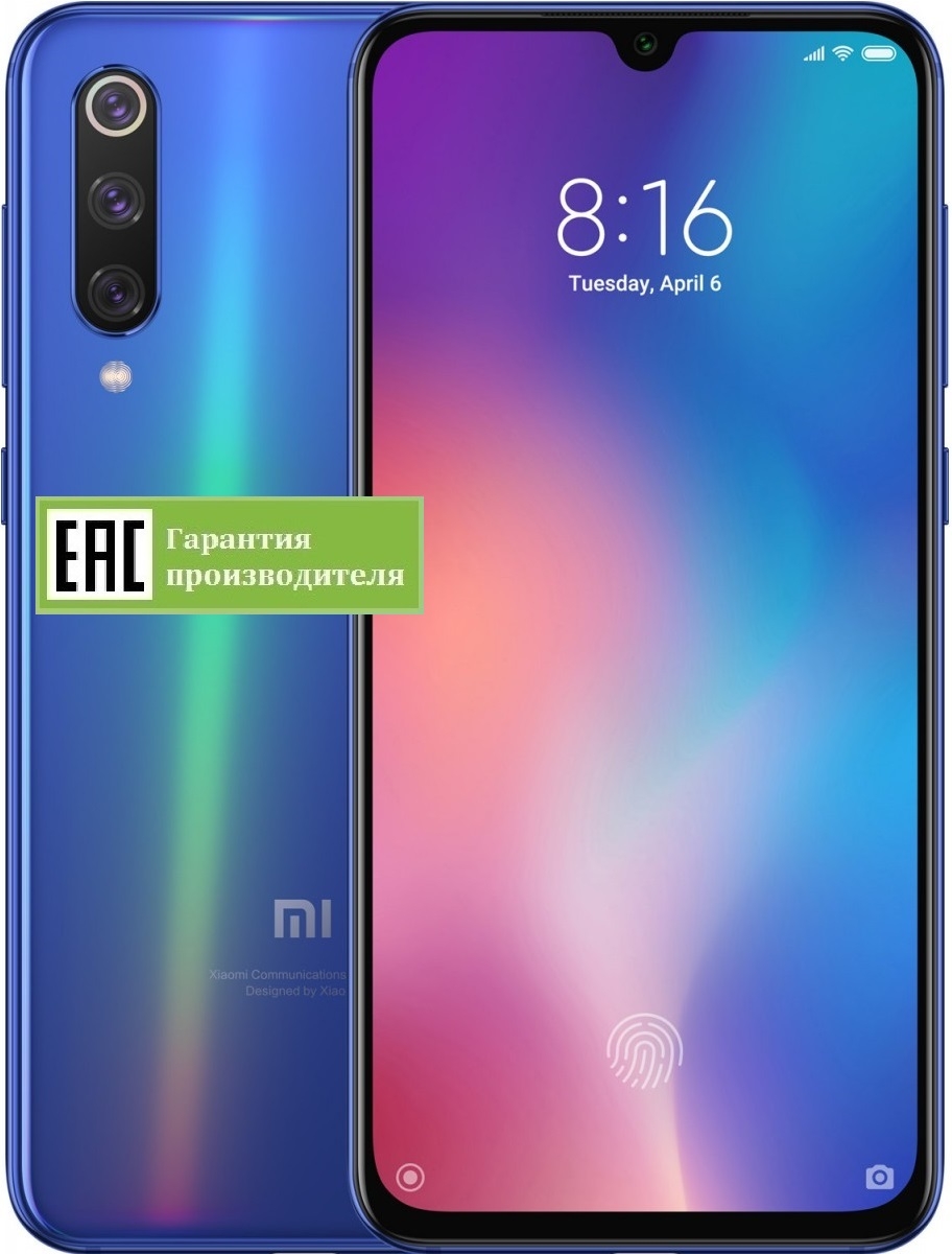 Xiaomi Mi9 SE 6+64GB (RU)