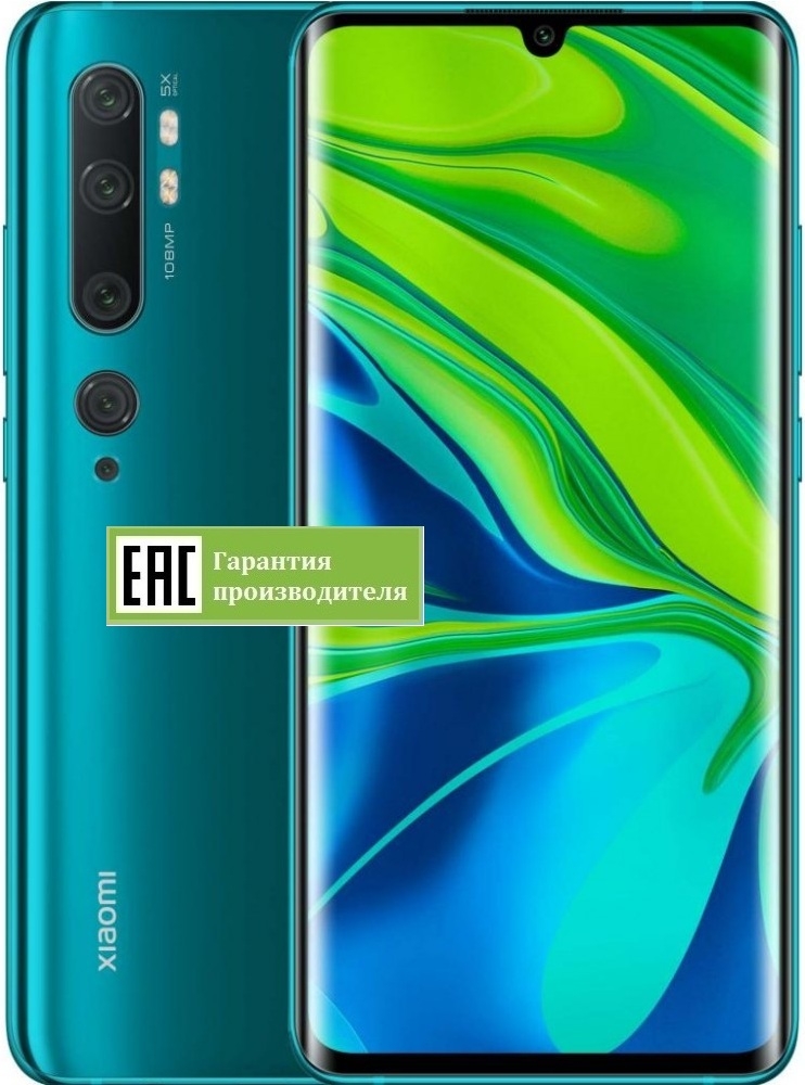 Xiaomi Mi Note 10 Pro 8/256GB (RU)