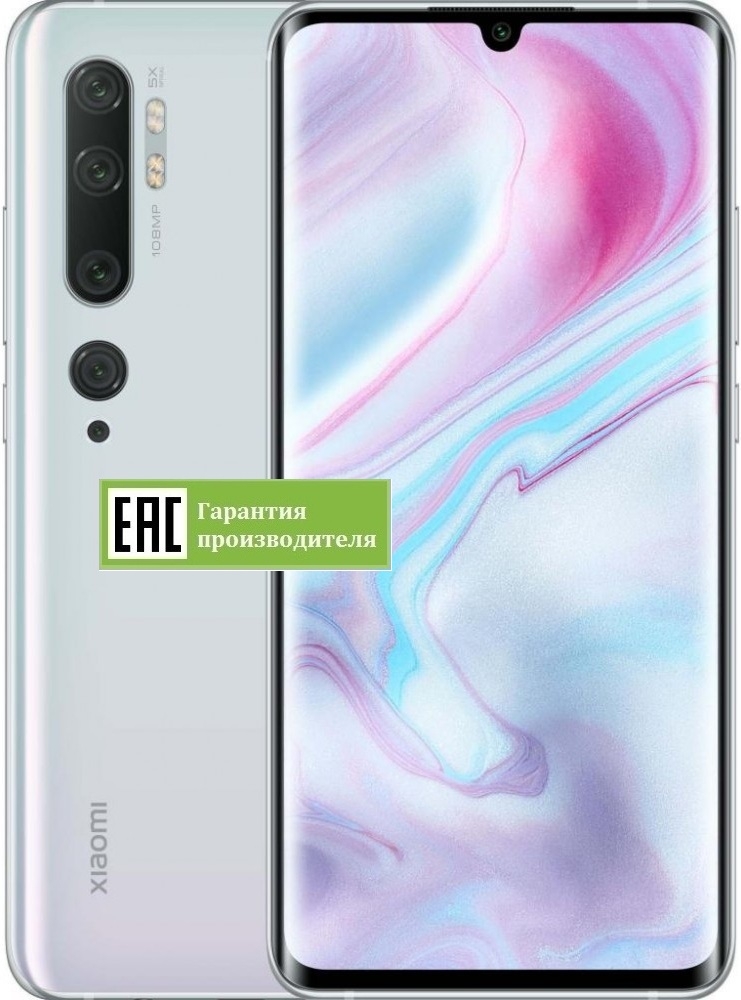 Nova 10 256 гб. Смартфон Xiaomi mi Note 10 Pro 8/256gb. Xiaomi mi 10 Pro 256 ГБ. Mi Note 10 Pro 256gb. Xiaomi mi Note 10 8gb 256gb.