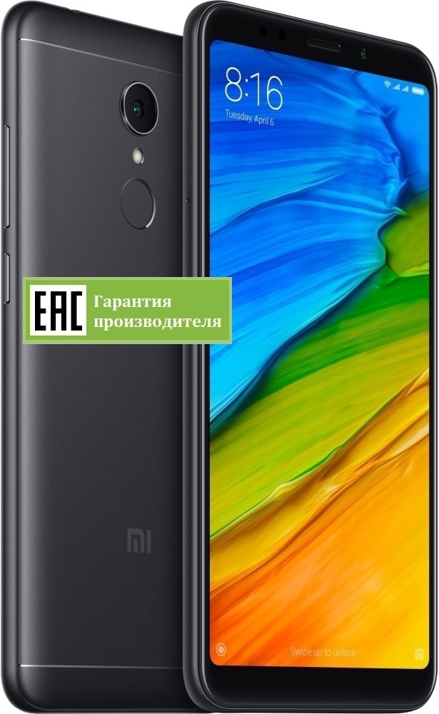 Xiaomi Redmi 5 2+16GB (RU)