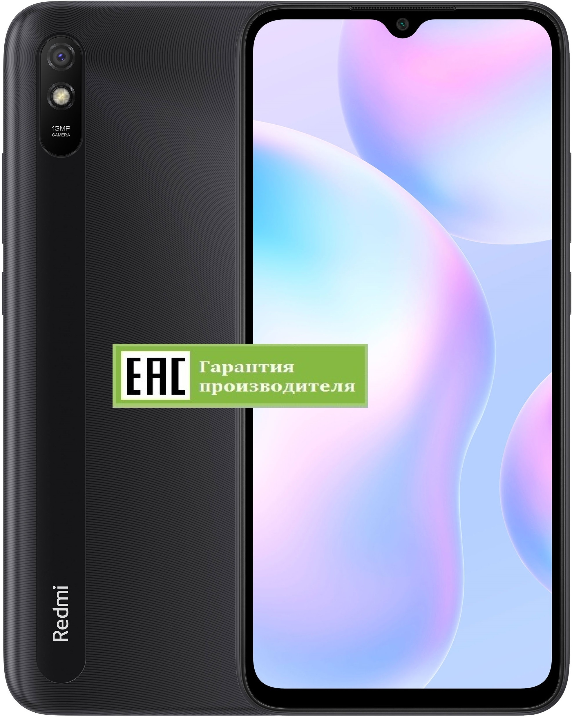 Xiaomi Redmi 9A 2/32GB (RU)