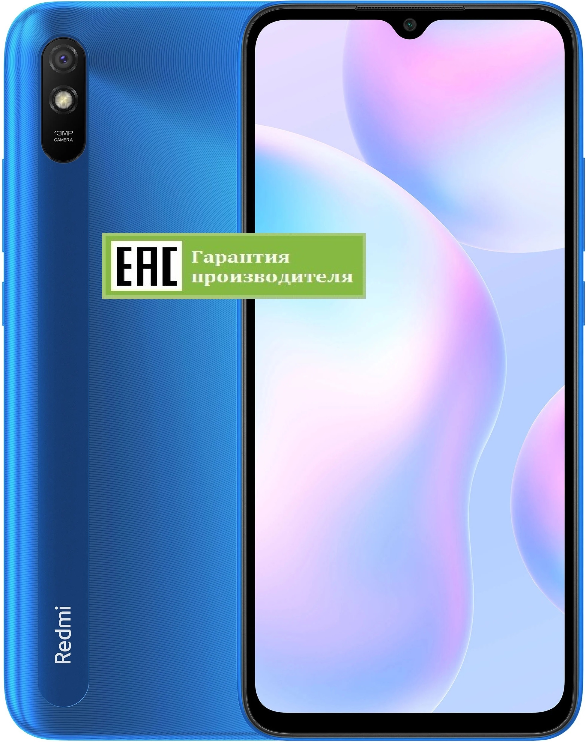 Xiaomi Redmi 9A 2/32GB (RU)