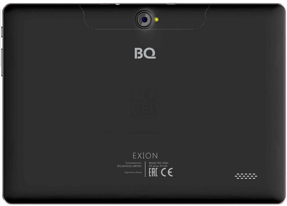 BQ 1056L Exion