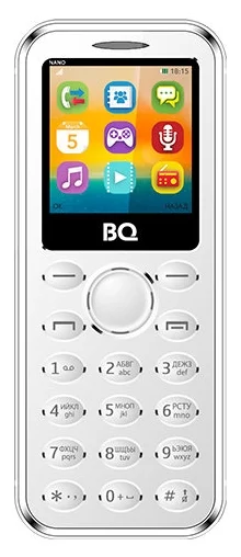 BQ 1411 NANO