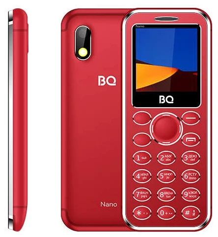 BQ 1411 NANO