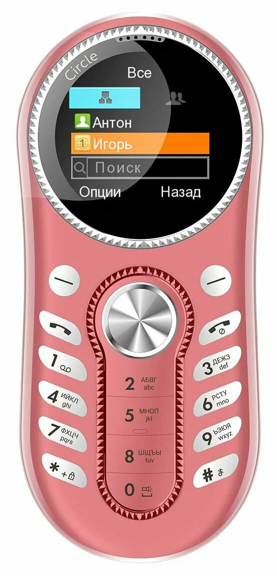 BQ 1416 Circle