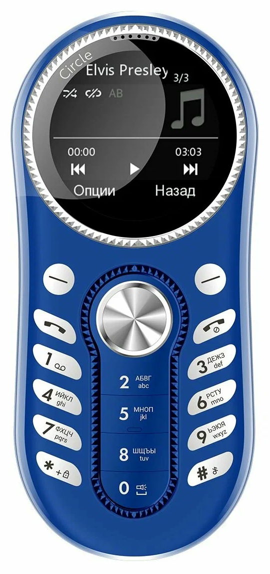 BQ 1416 Circle