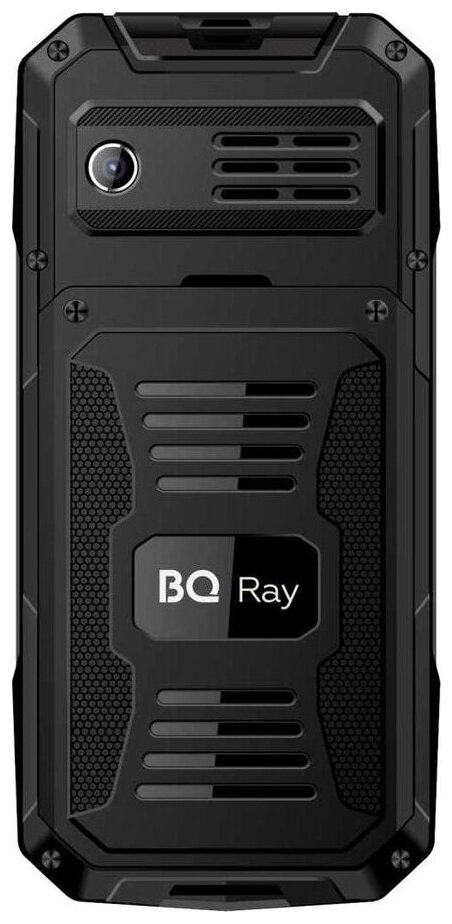 BQ 2004 Ray