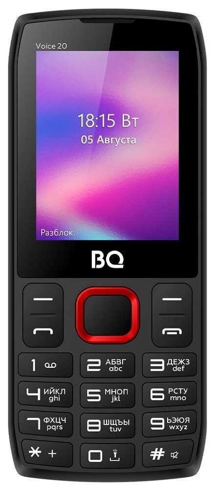 Bq voice. BQ 2400l Voice 20. BQ Voice 2400l. BQ 2400l. Телефон BQ 2400l.