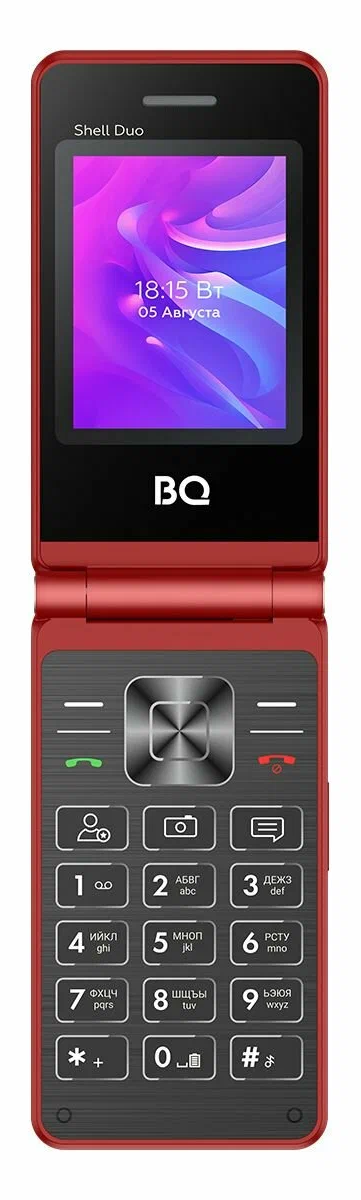 BQ 2412 Shell Duo