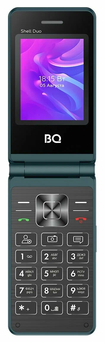 BQ 2412 Shell Duo