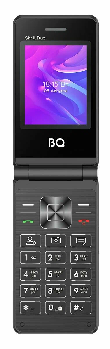 BQ 2412 Shell Duo