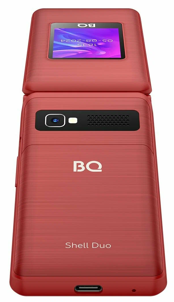 BQ 2412 Shell Duo