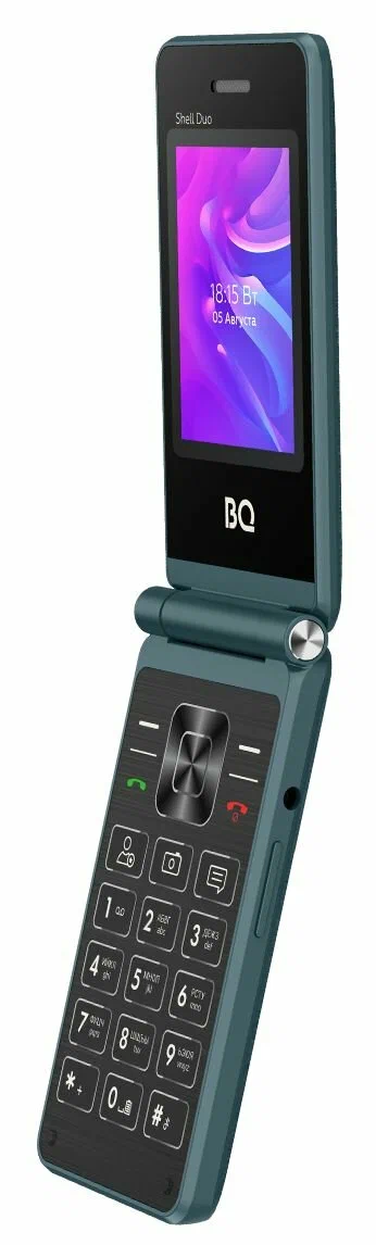 BQ 2412 Shell Duo