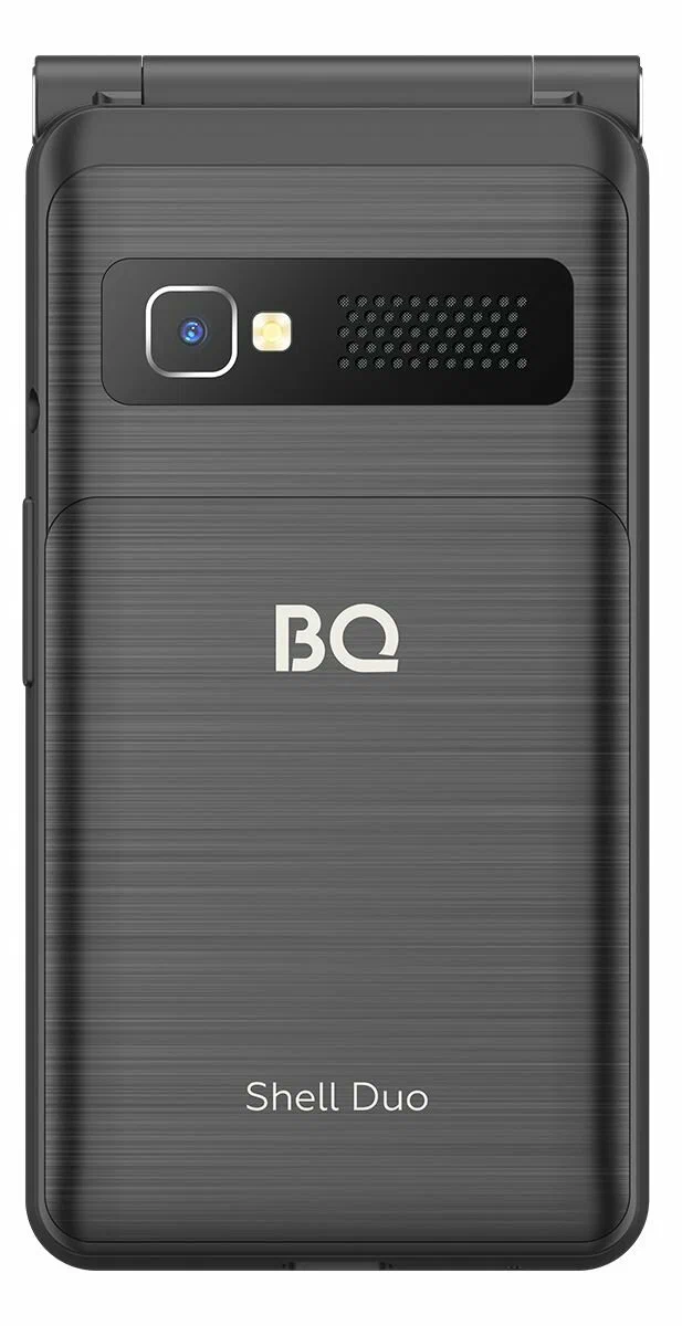 BQ 2412 Shell Duo