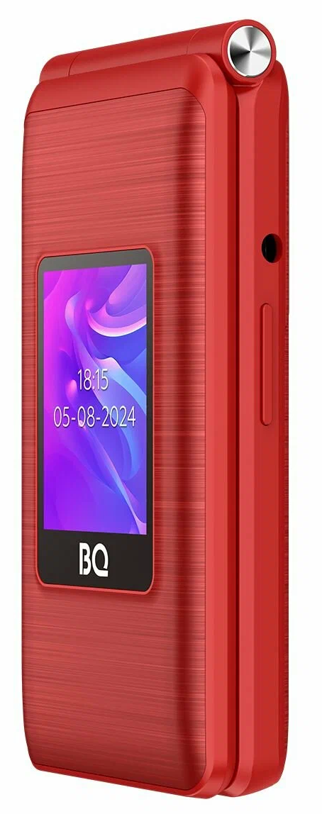 BQ 2412 Shell Duo