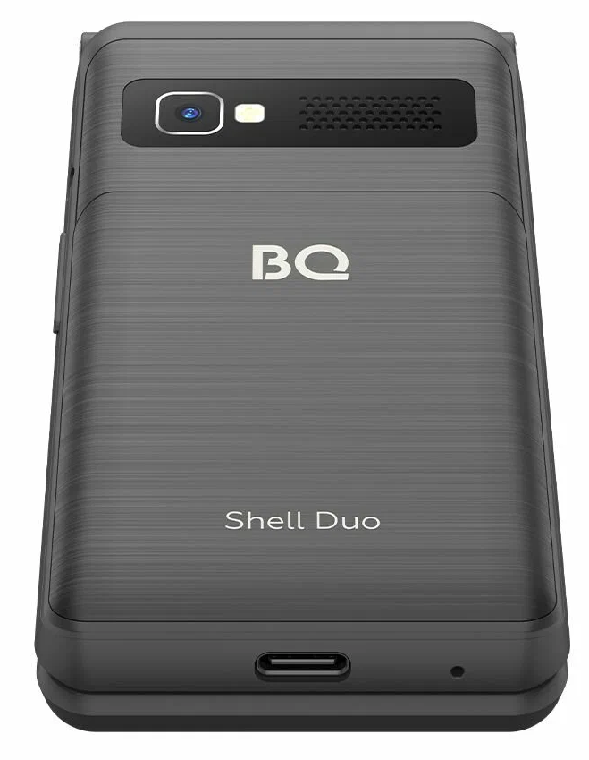 BQ 2412 Shell Duo