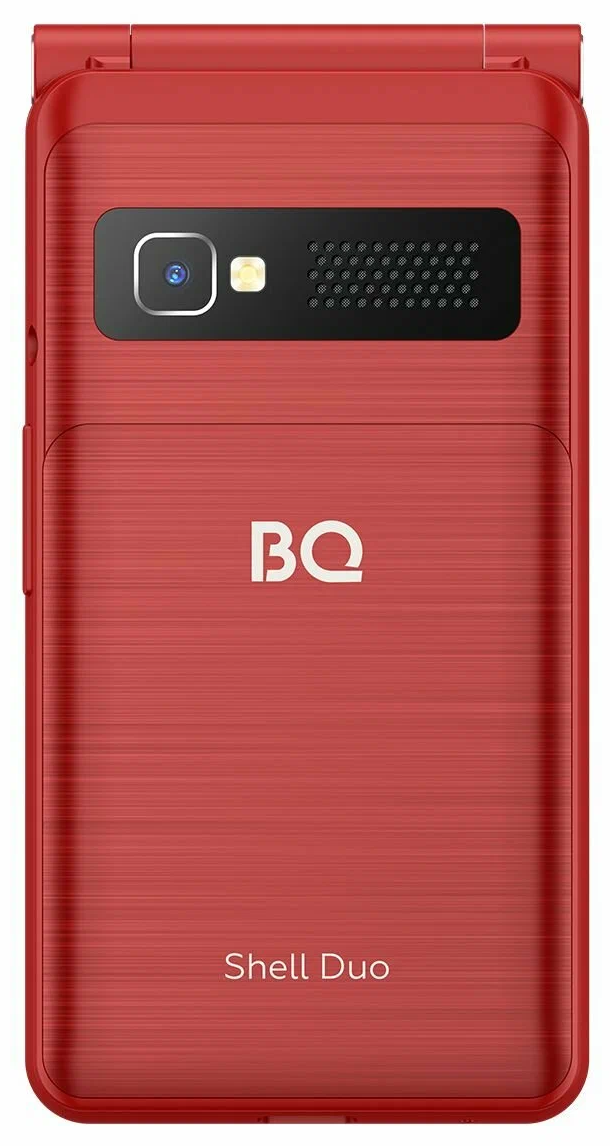 BQ 2412 Shell Duo