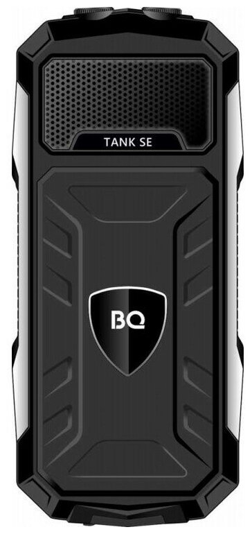 BQ 2432 Tank SE