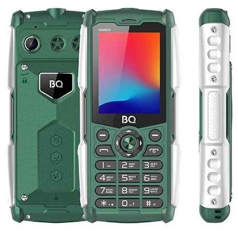 BQ 2449 Hammer