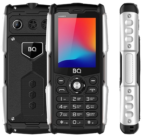 BQ 2449 Hammer