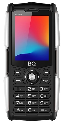 BQ 2449 Hammer