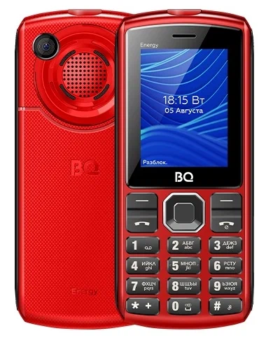 BQ 2452 Energy
