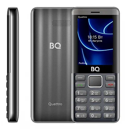 BQ 2453 Quattro