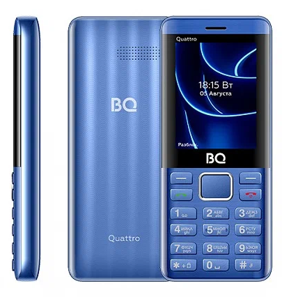 BQ 2453 Quattro