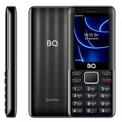 BQ 2453 Quattro