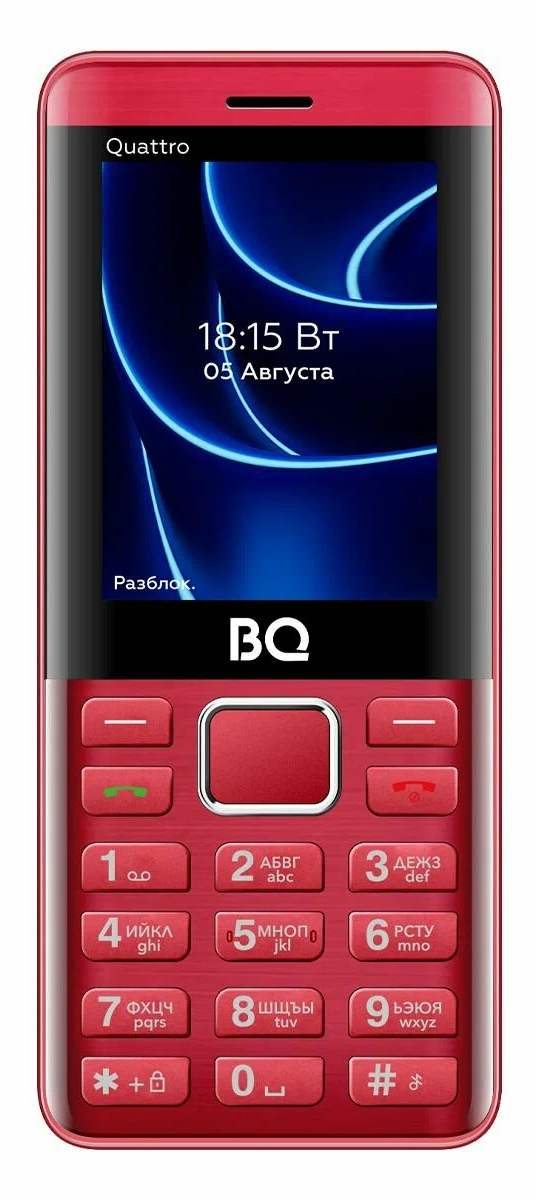 BQ 2453 Quattro