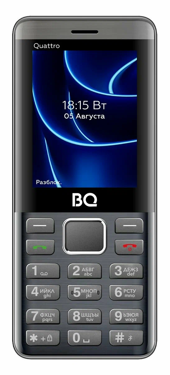 BQ 2453 Quattro