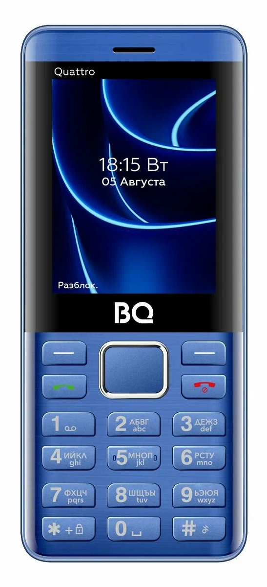 BQ 2453 Quattro