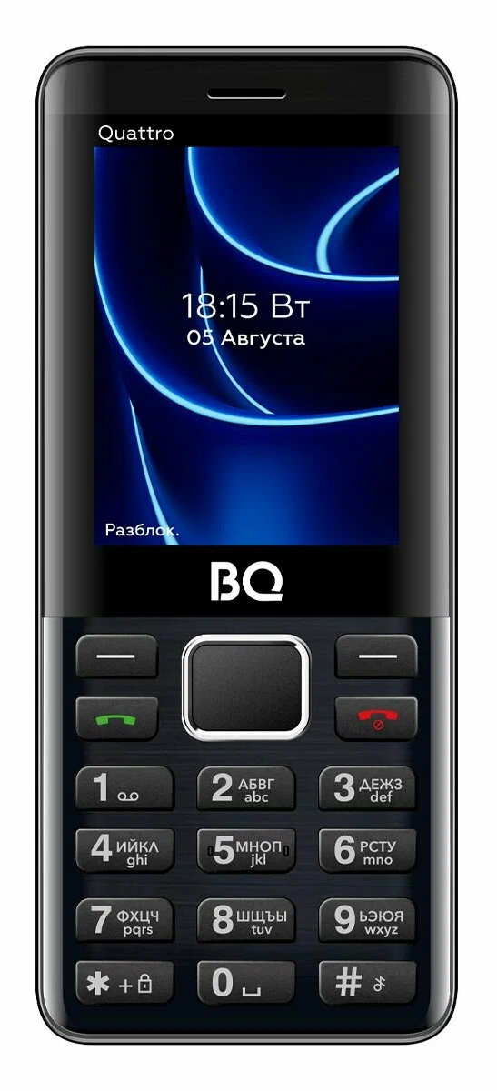 BQ 2453 Quattro