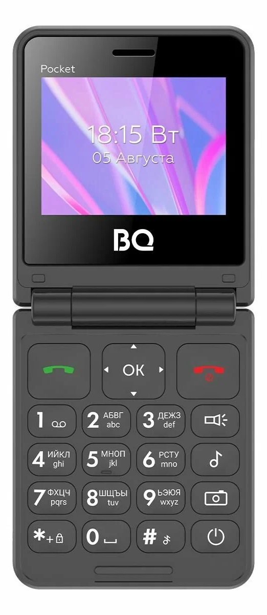 BQ 2456 Pocket