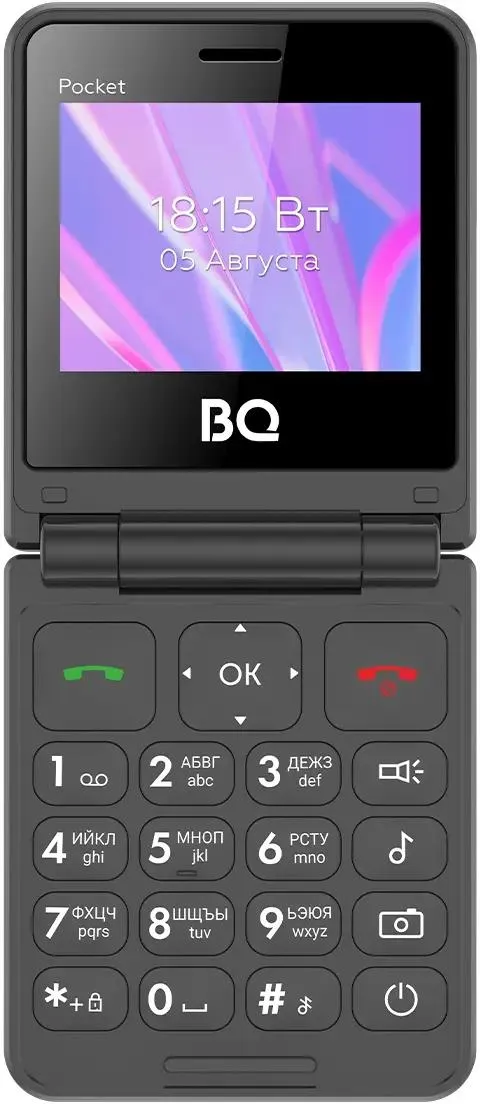 BQ 2456 Pocket