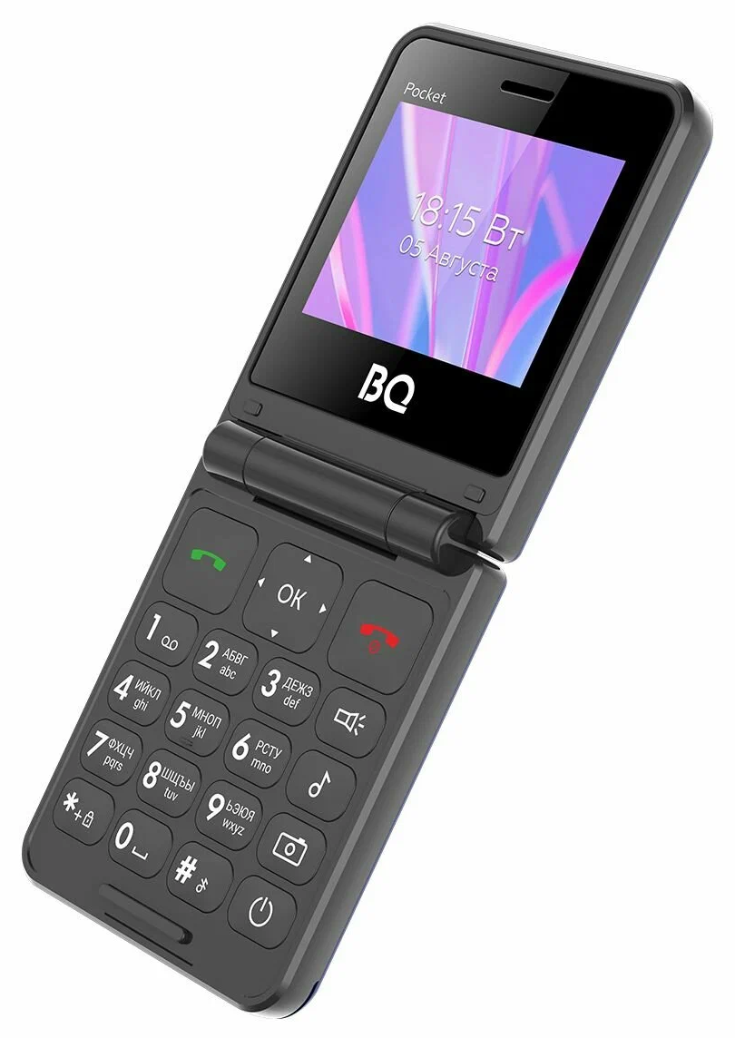 BQ 2456 Pocket