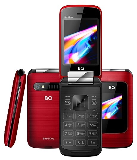 BQ 2814 Shell Duo