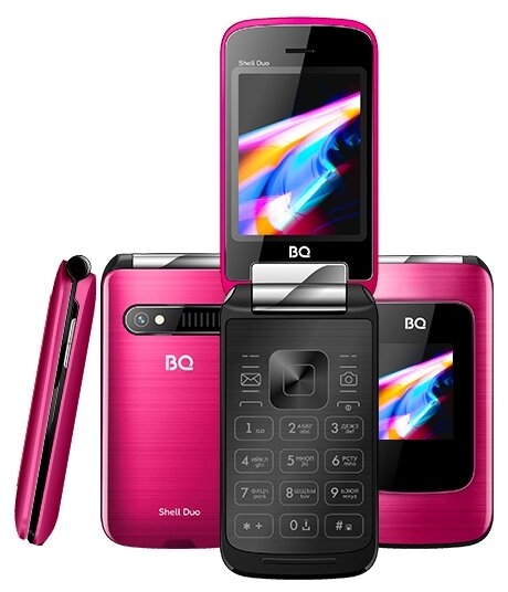 BQ 2814 Shell Duo