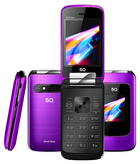 BQ 2814 Shell Duo