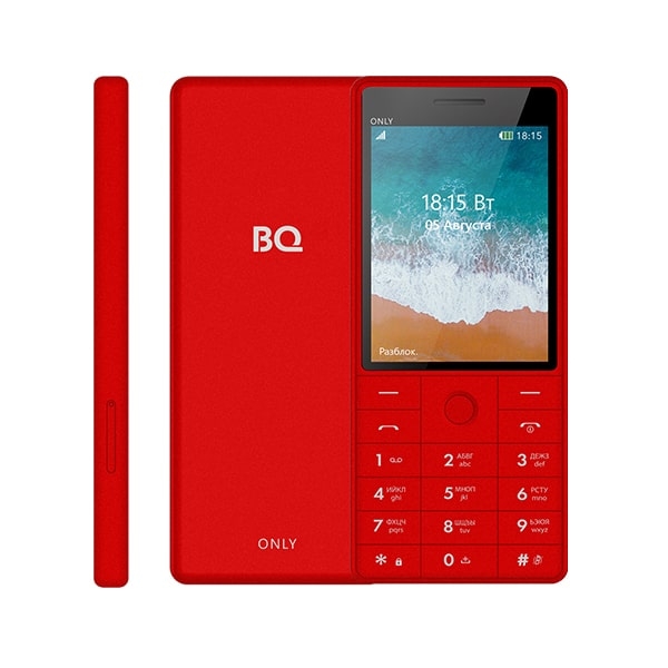 BQ 2815 Only