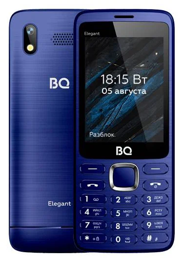 BQ 2823 ELEGANT