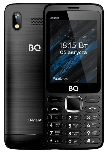 BQ 2823 ELEGANT