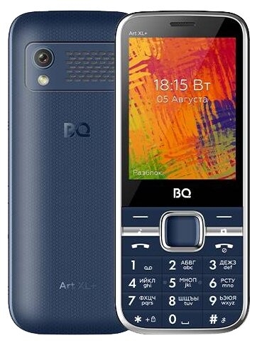 BQ 2838 Art XL+