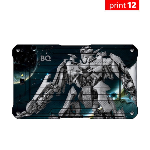 BQ 7082G ARMOR